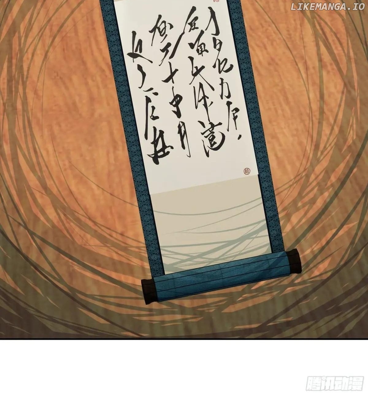 God of Learning Chapter 51 - page 60